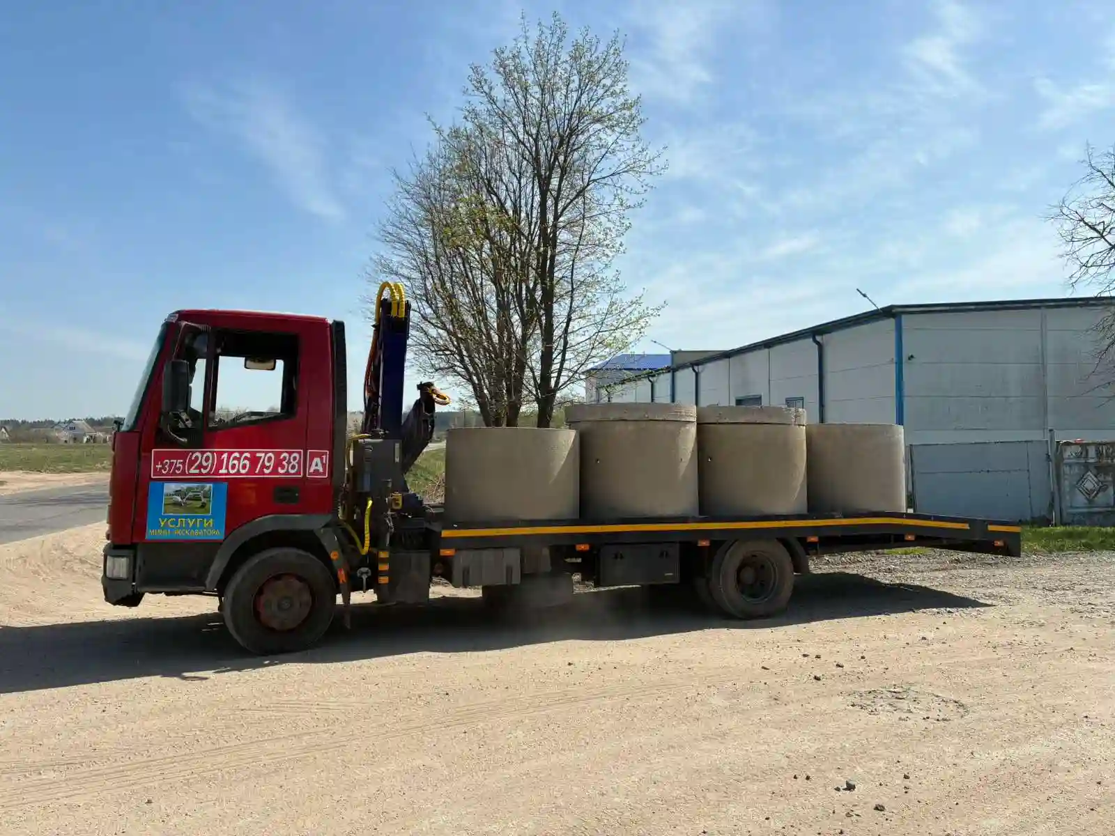 Фон подвала: канализация под ключ в Могилеве